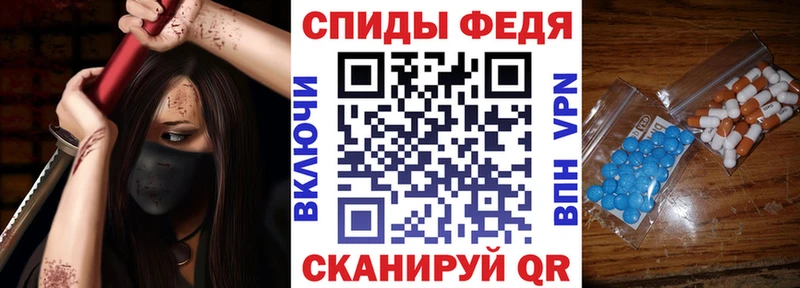 маркетплейс как зайти Слободской АМФ VHQ ОМГ ОМГ ссылка