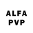 АМФЕТАМИН VHQ BLACK BIG