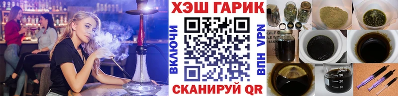 нарко площадка телеграм  Слободской  ГАШ AMNESIA HAZE 