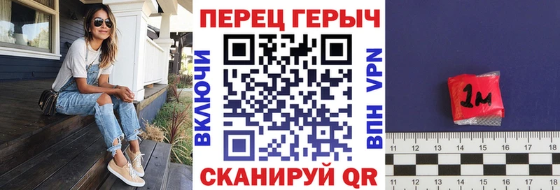 ГЕРОИН VHQ  Слободской 