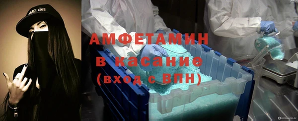 эйфоретик Арсеньев
