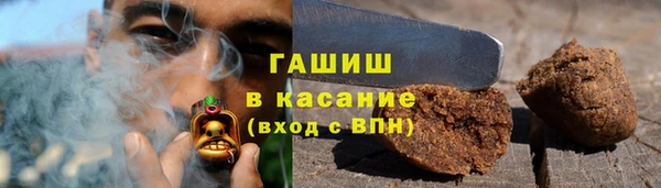 эйфоретик Арсеньев