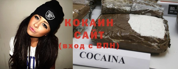 бутик Козловка