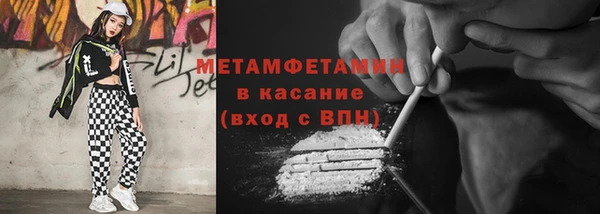эйфоретик Арсеньев