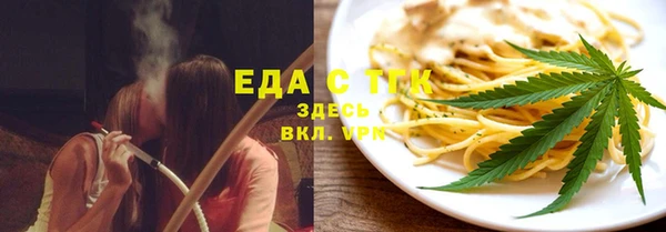 эйфоретик Арсеньев