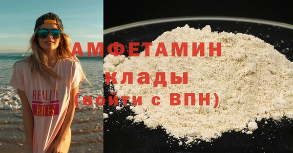 эйфоретик Арсеньев