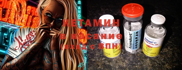 эйфоретик Арсеньев