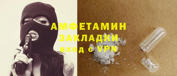эйфоретик Арсеньев