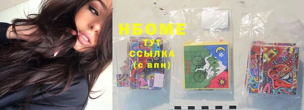 эйфоретик Арсеньев