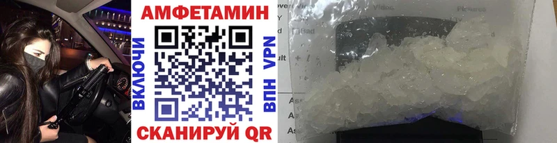 Первитин мет  Слободской 