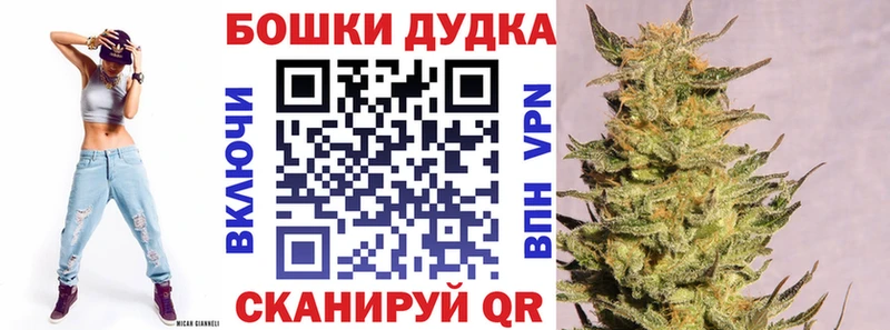 MEGA как войти  Слободской  Шишки марихуана сатива 
